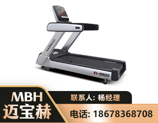 伊犁商用跑步机