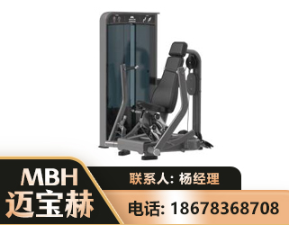 伊犁坐姿推胸训练器