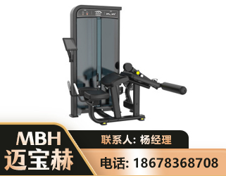 伊犁卧式屈腿训练器