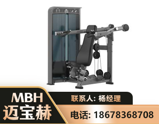 伊犁肩部推举训练器