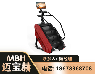 伊犁商用楼梯机