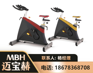 伊犁商用动感单车