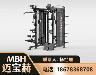 伊犁三合一综合训练架