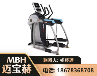 伊犁体适能机